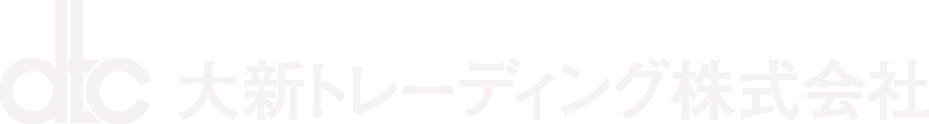dtc